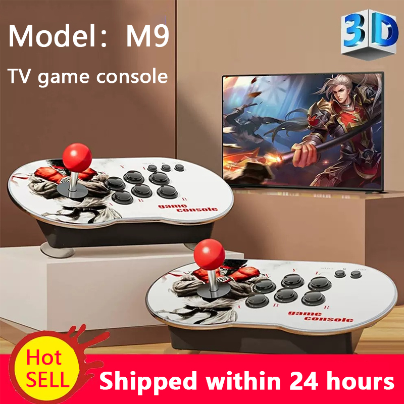 Retro Gaming Gun - 2026 New Retro Game Console 10000+
