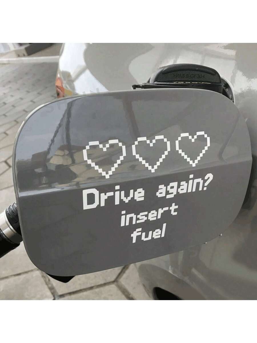 Retro Gaming Words - Drive Again Insert Fuel Vinyl Sticker
