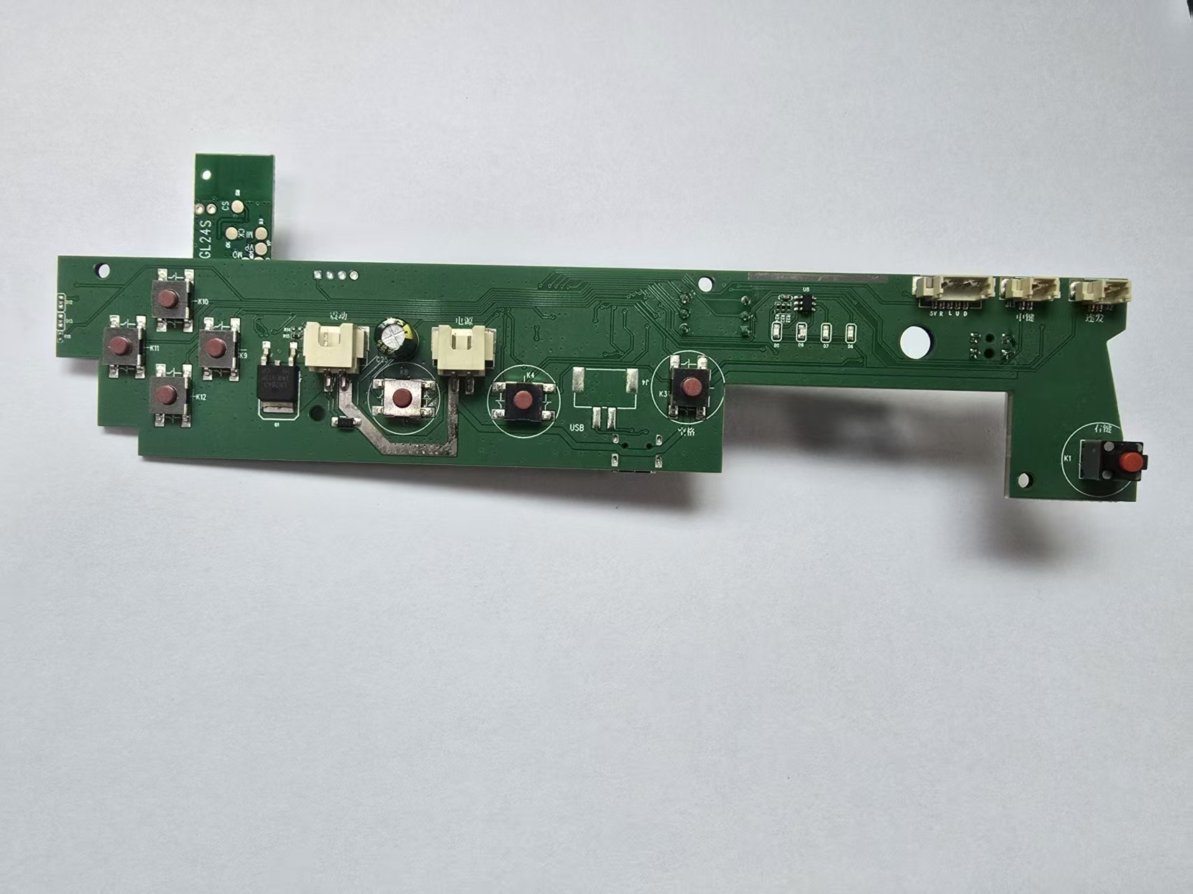 X-Gunner 2.4g Wireless Light G - огляд і ціна Retro Gaming Gun
