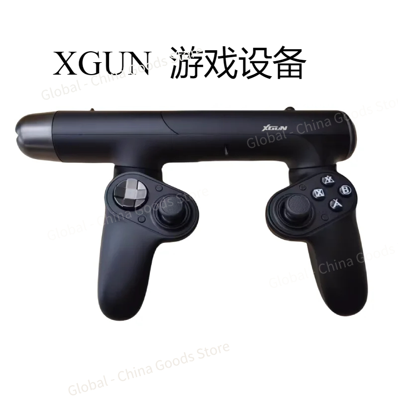 XGUN USB Light Gun Shooting Ga - огляд і ціна Retro Gaming Gun