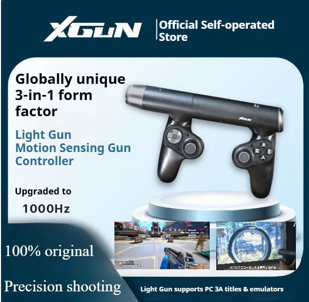 XGUN Light Gun Shooting Somato - огляд і ціна Retro Gaming Gun